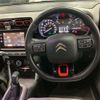 citroen c3 2020 -CITROEN--Citroen C3 3BA-A8HN05--VF72RHNPXL4122309---CITROEN--Citroen C3 3BA-A8HN05--VF72RHNPXL4122309- image 8