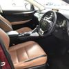 lexus nx 2014 -LEXUS--Lexus NX AYZ15-1002245---LEXUS--Lexus NX AYZ15-1002245- image 6