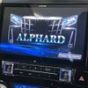 toyota alphard 2019 -TOYOTA--Alphard DBA-AGH30W--AGH30-0295325---TOYOTA--Alphard DBA-AGH30W--AGH30-0295325- image 3