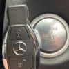 mercedes-benz gla-class 2017 CFJ1796181 image 7