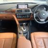 bmw 3-series 2018 -BMW--BMW 3 Series LDA-8C20--WBA8C520405L48646---BMW--BMW 3 Series LDA-8C20--WBA8C520405L48646- image 2