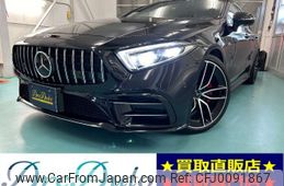 mercedes-benz amg 2019 -MERCEDES-BENZ 【愛媛 339ﾓ1207】--AMG CAA-257361--WDD2573611A015871---MERCEDES-BENZ 【愛媛 339ﾓ1207】--AMG CAA-257361--WDD2573611A015871-