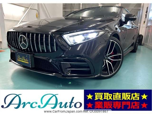 mercedes-benz amg 2019 -MERCEDES-BENZ 【愛媛 339ﾓ1207】--AMG CAA-257361--WDD2573611A015871---MERCEDES-BENZ 【愛媛 339ﾓ1207】--AMG CAA-257361--WDD2573611A015871- image 1