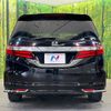 honda odyssey 2014 -HONDA--Odyssey DBA-RC1--RC1-1022710---HONDA--Odyssey DBA-RC1--RC1-1022710- image 17