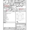 toyota prius-phv 2017 -TOYOTA--Prius PHV DLA-ZVW52--ZVW52-3025186---TOYOTA--Prius PHV DLA-ZVW52--ZVW52-3025186- image 3