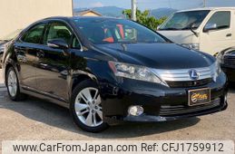 lexus hs 2010 CFJ1759912