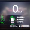 honda n-box 2024 25112803 image 38