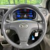 daihatsu mira-e-s 2014 -DAIHATSU--Mira e:s DBA-LA300S--LA300S-1207277---DAIHATSU--Mira e:s DBA-LA300S--LA300S-1207277- image 12