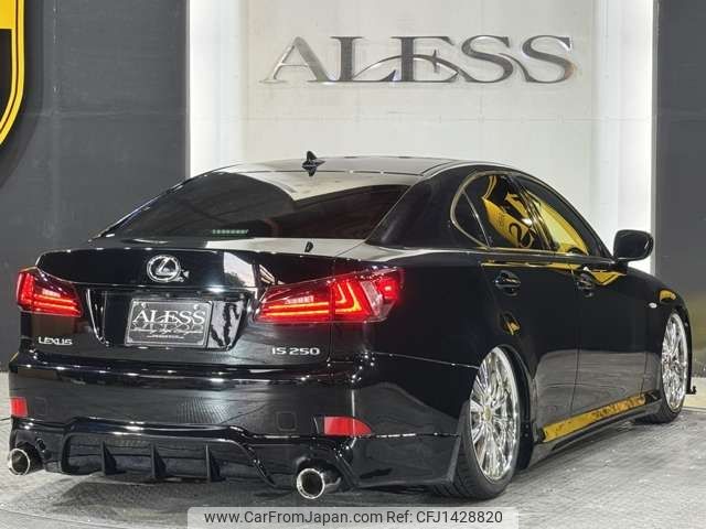 lexus is 2006 -LEXUS--Lexus IS DBA-GSE20--GSE20-5021131---LEXUS--Lexus IS DBA-GSE20--GSE20-5021131- image 2
