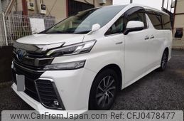 toyota vellfire 2018 -TOYOTA 【沼津 330ﾁ2845】--Vellfire AYH30W--AYH30-0055327---TOYOTA 【沼津 330ﾁ2845】--Vellfire AYH30W--AYH30-0055327-