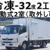 hino dutro 2017 quick_quick_TKG-XZU710M_XZU710-0022984 image 1