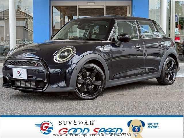 mini mini-others 2022 CFJ1497769 image 1