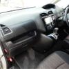 nissan serena 2016 -NISSAN--Serena HFC26--HFC26-303596---NISSAN--Serena HFC26--HFC26-303596- image 6