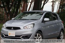 mitsubishi mirage 2020 -MITSUBISHI--Mirage A03A--0050337---MITSUBISHI--Mirage A03A--0050337-