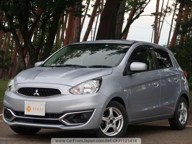 mitsubishi mirage 2020 -MITSUBISHI--Mirage A03A--0050337---MITSUBISHI--Mirage A03A--0050337- image 1
