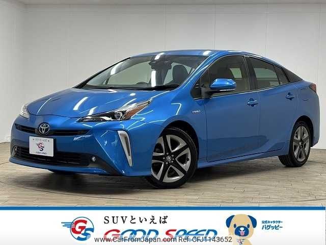toyota prius 2019 -TOYOTA--Prius DAA-ZVW51--ZVW51-6121136---TOYOTA--Prius DAA-ZVW51--ZVW51-6121136- image 1