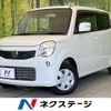 nissan moco 2011 CFJ1725657 image 1
