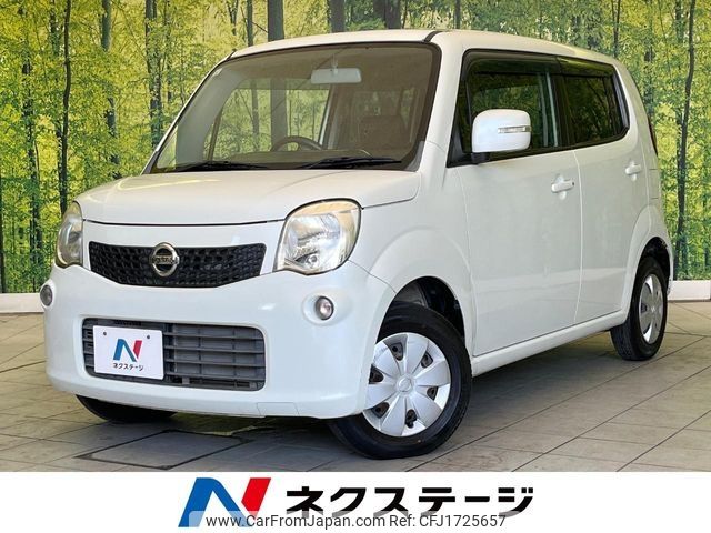 nissan moco 2011 CFJ1725657 image 1
