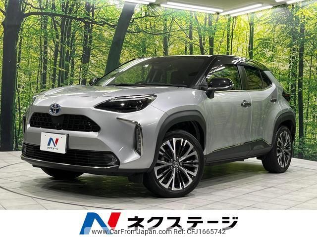 toyota yaris-cross 2020 CFJ1665742 image 1