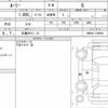 toyota roomy 2024 CFJ1771776 image 6