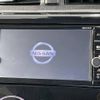 nissan dayz 2017 -NISSAN--DAYZ DBA-B21W--B21W-0449332---NISSAN--DAYZ DBA-B21W--B21W-0449332- image 3