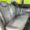 nissan note 2013 quick_quick_E12_E12-091537 image 9