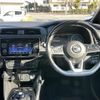 nissan leaf 2019 -NISSAN--Leaf ZE1--066440---NISSAN--Leaf ZE1--066440- image 19