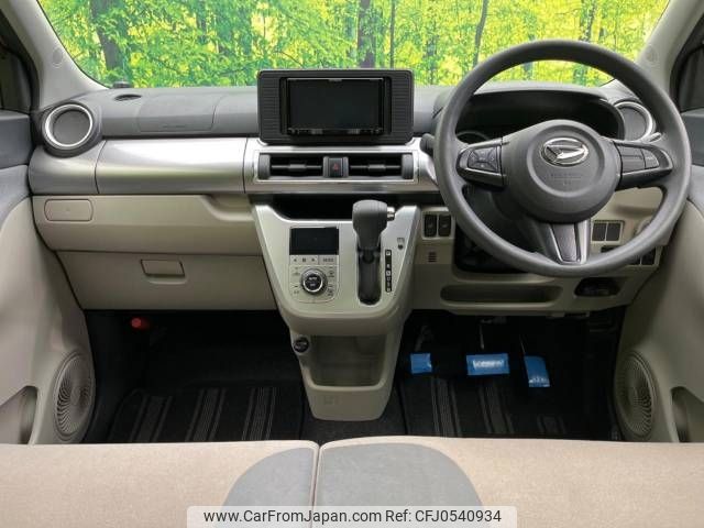 daihatsu cast 2018 -DAIHATSU--Cast DBA-LA250S--LA250S-0150328---DAIHATSU--Cast DBA-LA250S--LA250S-0150328- image 2