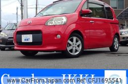 toyota porte 2013 CFJ1695541