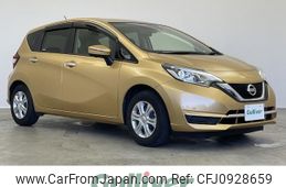 nissan note 2020 CFJ0928659