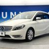 mercedes-benz b-class 2013 -MERCEDES-BENZ--Benz B Class DBA-246242--WDD2462422J190805---MERCEDES-BENZ--Benz B Class DBA-246242--WDD2462422J190805- image 18