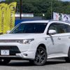 mitsubishi outlander-phev 2015 -MITSUBISHI--Outlander PHEV GG2W--GG2W-0108174---MITSUBISHI--Outlander PHEV GG2W--GG2W-0108174- image 44