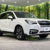 subaru forester 2015 -SUBARU--Forester DBA-SJ5--SJ5-071673---SUBARU--Forester DBA-SJ5--SJ5-071673- image 17