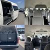 toyota hiace-commuter 2024 quick_quick_3DF-GDH223B_GDH223-2008018 image 7