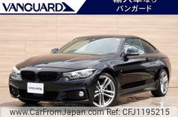 bmw 4-series 2018 -BMW 【岡山 331ﾗ1727】--BMW 4 Series 4N20--0AG13866---BMW 【岡山 331ﾗ1727】--BMW 4 Series 4N20--0AG13866-