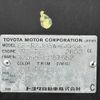 toyota land-cruiser-prado 2002 -TOYOTA--Land Cruiser Prado GF-RZJ95W--RZJ95-0057652---TOYOTA--Land Cruiser Prado GF-RZJ95W--RZJ95-0057652- image 31