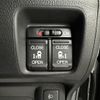 honda n-box 2013 -HONDA--N BOX DBA-JF1--JF1-1292832---HONDA--N BOX DBA-JF1--JF1-1292832- image 21