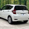 nissan note 2019 -NISSAN--Note DAA-HE12--HE12-248922---NISSAN--Note DAA-HE12--HE12-248922- image 17