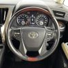 toyota alphard 2017 -TOYOTA--Alphard DBA-AGH35W--AGH35-0019009---TOYOTA--Alphard DBA-AGH35W--AGH35-0019009- image 13