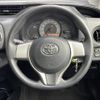 toyota vitz 2014 CFJ1859989 image 9