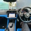 nissan fairlady-z 2025 CFJ1792401 image 4