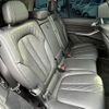 bmw x7 2020 -BMW--BMW X7 CW30--09D15649---BMW--BMW X7 CW30--09D15649- image 31