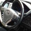 toyota voxy 2020 -TOYOTA--Voxy 6AA-ZWR80W--ZWR80-0473364---TOYOTA--Voxy 6AA-ZWR80W--ZWR80-0473364- image 12