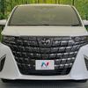 toyota alphard 2025 CFJ1732868 image 15