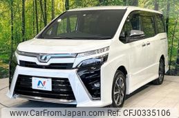 toyota voxy 2019 -TOYOTA--Voxy ZRR80W--0557330---TOYOTA--Voxy ZRR80W--0557330-