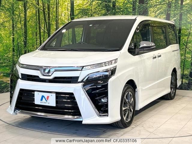 toyota voxy 2019 -TOYOTA--Voxy ZRR80W--0557330---TOYOTA--Voxy ZRR80W--0557330- image 1