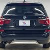 bmw x3 2015 quick_quick_LDA-WY20_WBAWY320700K39740 image 19