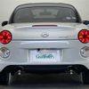 daihatsu copen 2016 -DAIHATSU--Copen DBA-LA400K--LA400K-0016131---DAIHATSU--Copen DBA-LA400K--LA400K-0016131- image 11