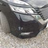 nissan serena 2017 -NISSAN 【野田 500ｱ1234】--Serena DAA-GFC27--GFC27-034993---NISSAN 【野田 500ｱ1234】--Serena DAA-GFC27--GFC27-034993- image 5