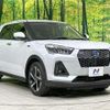 daihatsu rocky 2023 CFJ1652651 image 16